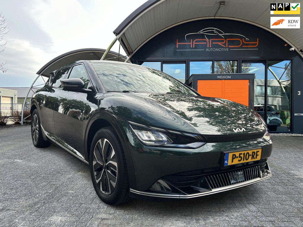 54745467